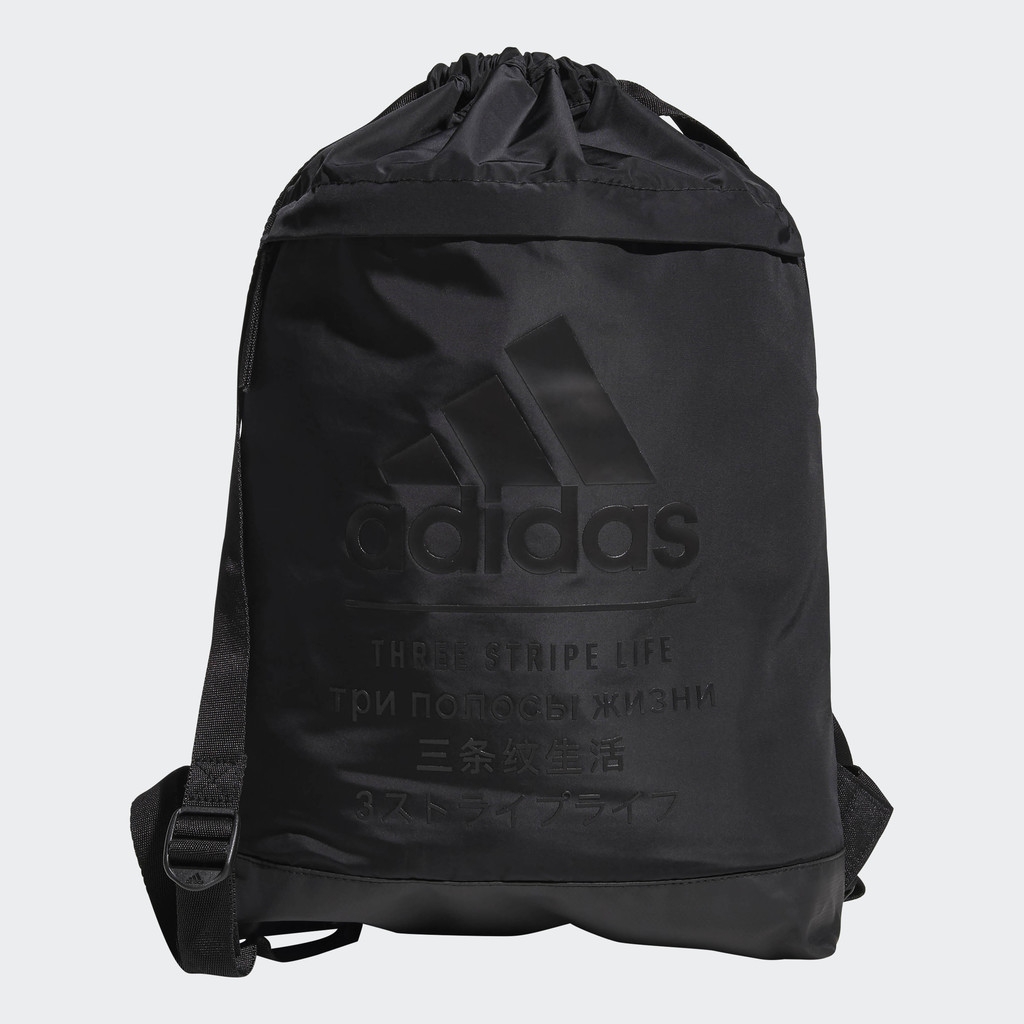 adidas three stripe life bag