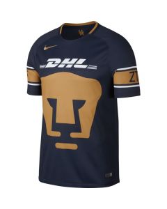 Nike Breathe Pumas Stadium Jersey  2017/18