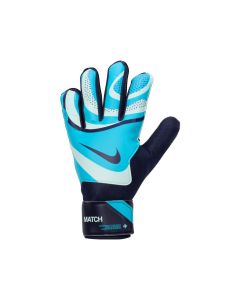 Nike Match GK Glove BP Pack