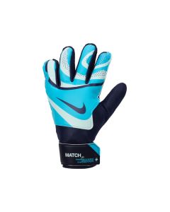 Nike Match Jr. GK Glove BP Pack