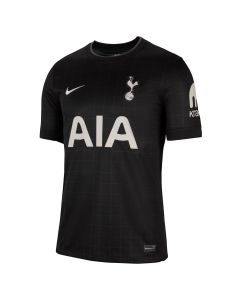 Nike Tottenham Hotspur 2025/26 Stadium Away Jsy