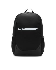 Nike Academy Backpack (Medium, 24L)
