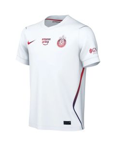 Nike Club Deportivo Guadalajara 26/27 Stadium Away Youth