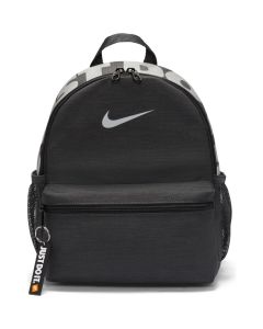 Nike Brasilia JDI Kids' Backpack (Mini) Dark grey