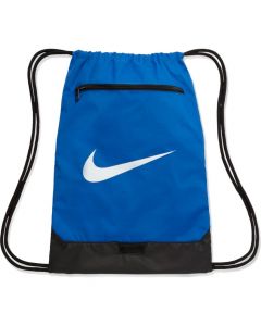 Nike Brasilia Training Gym Sack