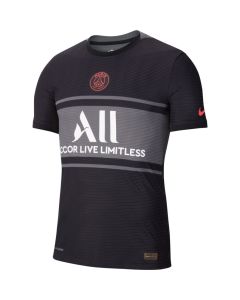 Nike Paris Saint-Germain 2021/22 Match Third Jsy