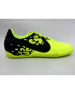 Nike Jr Elastic II