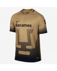 Nike Pumas UNAM 2015/2016 Home Jersey