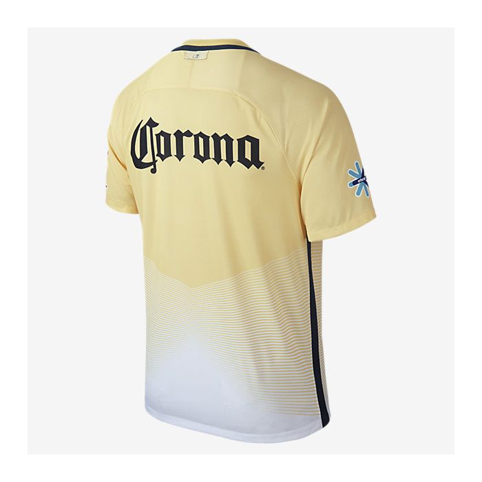 Nike Club America Men's Home Stadium Jersey 2016/17