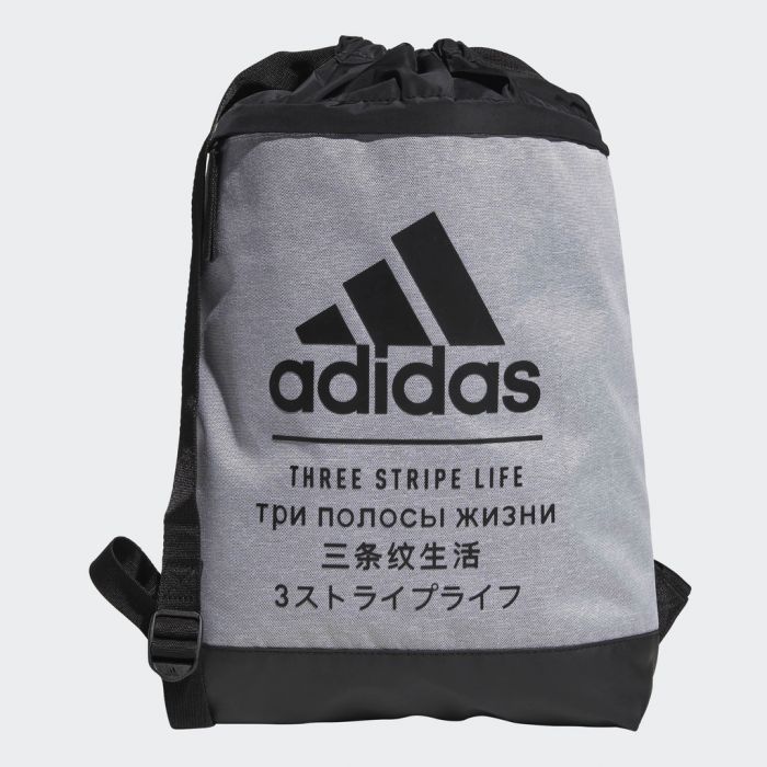 Adidas Amplifier Blocked Sackpack