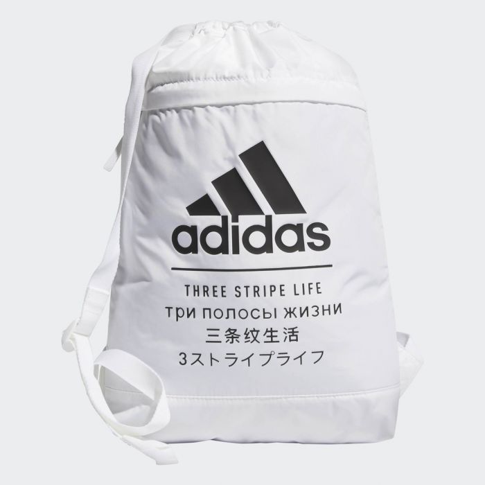 Adidas Amplifier Blocked Sackpack