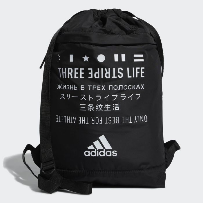 Adidas Cinch Bag