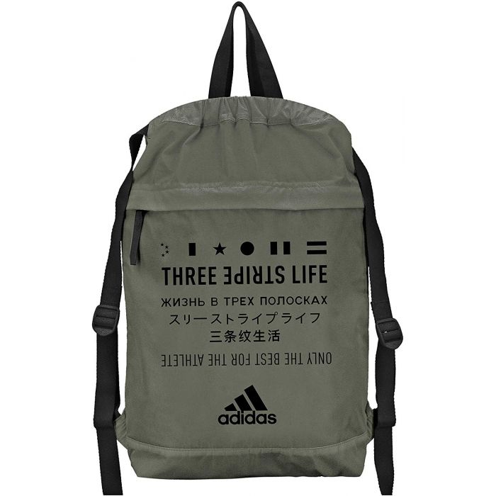 Adidas Amplifier Blocked Sackpack