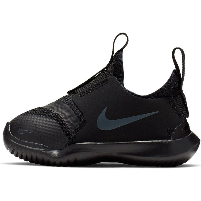 At4665 nike 2025