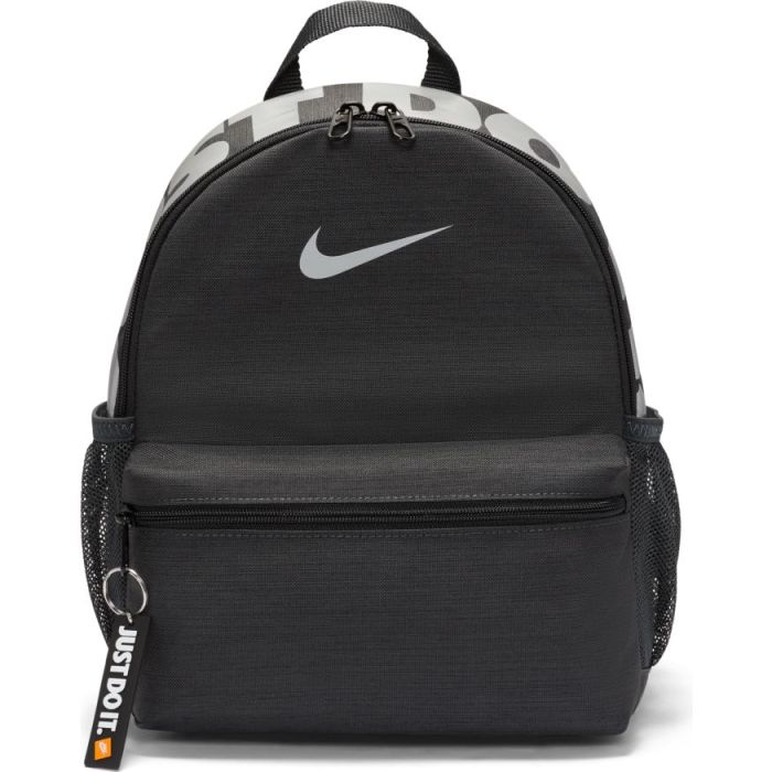 Nike Brasilia JDI Kids' Backpack (Mini) Dark grey