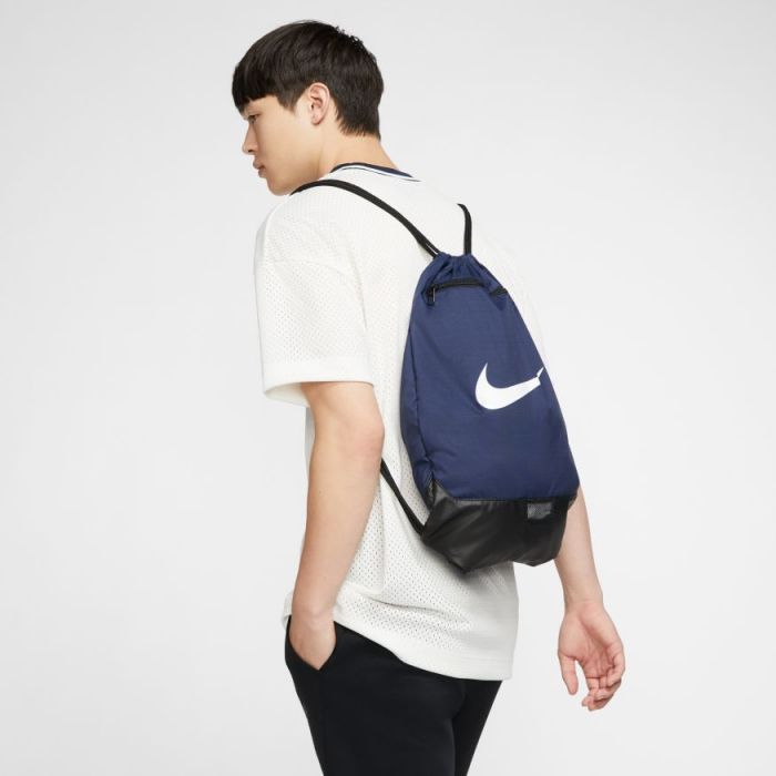 Nike Brasilia Training Gym Sack