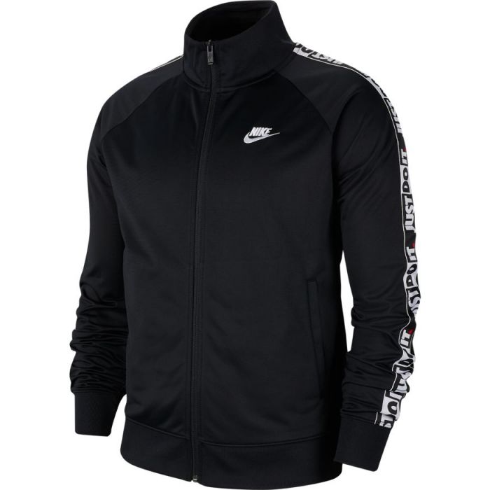 Nike Sportswear JDI