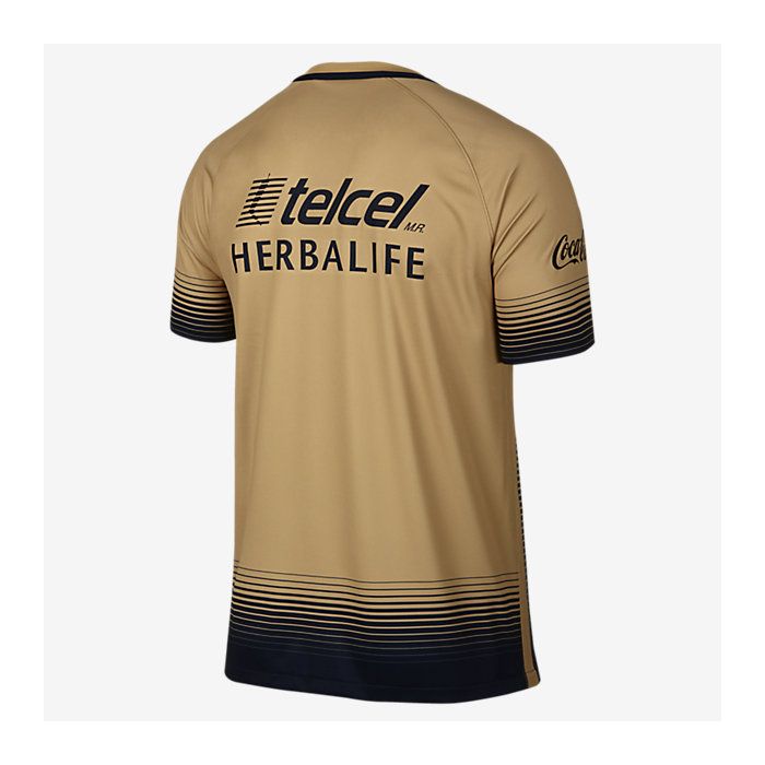 Nike Pumas 2015/2016 Jersey