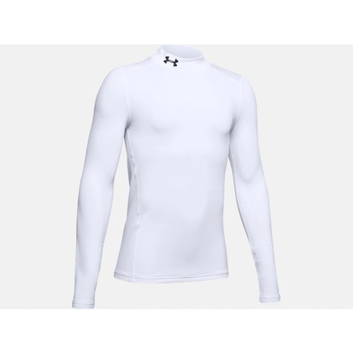 under armor cold gear joggers