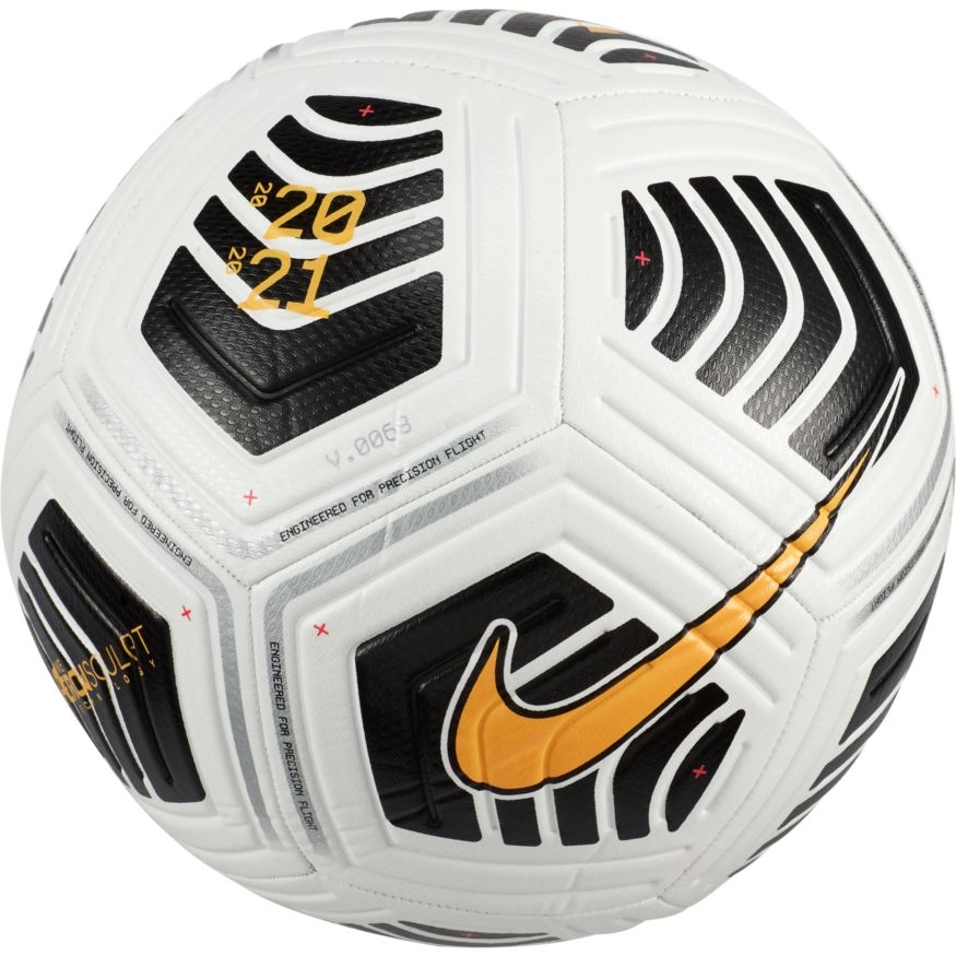 nike football ball price